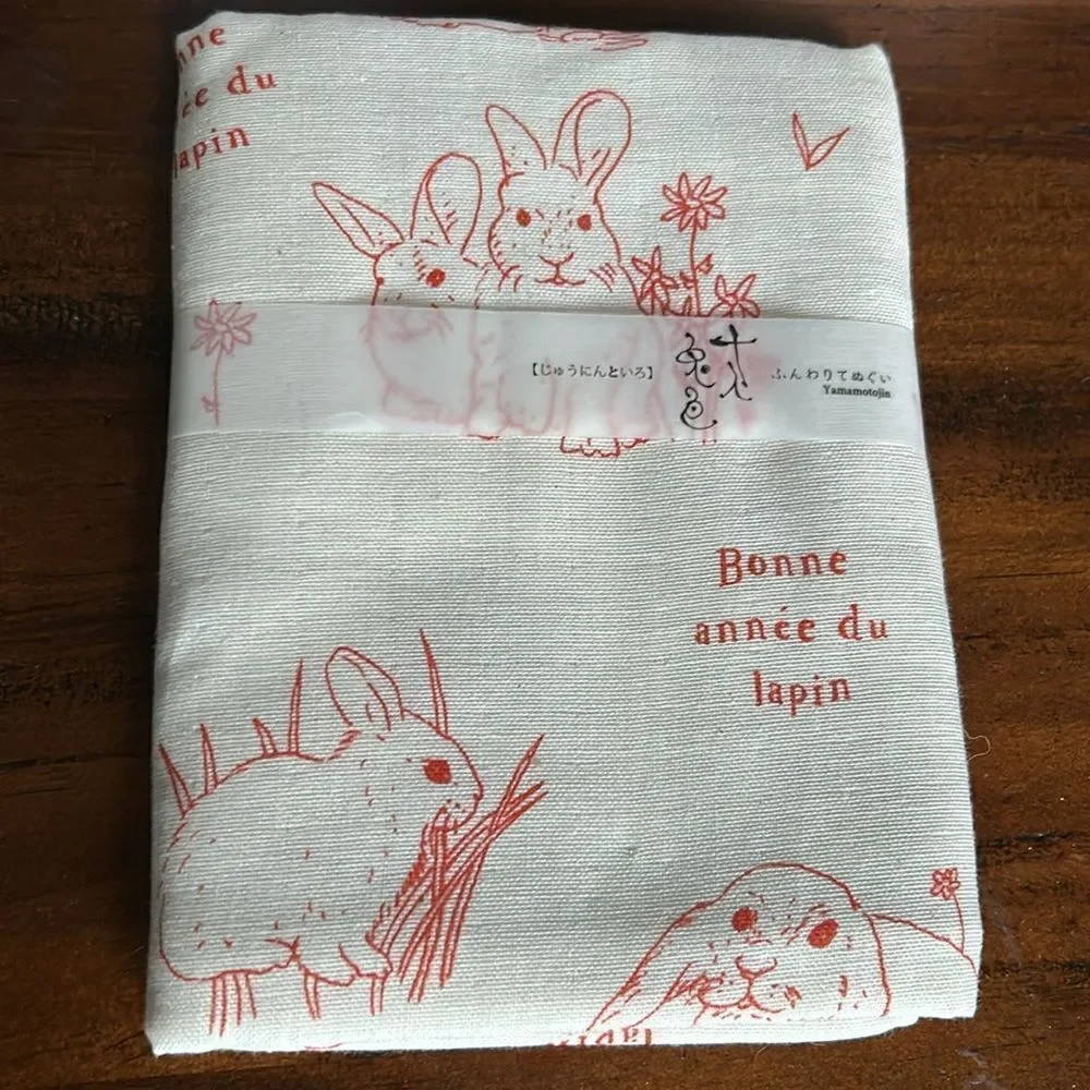 Isabelle Boinot paper cotton made in Japan 89cm x 32cm napkin Rabbits prints